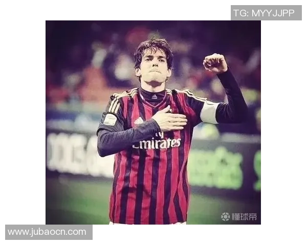 足球明星卡卡全民热潮引领新一代球迷文化与激情盛宴 足球明星卡卡全民热潮引领新一代球迷文化与激情盛宴