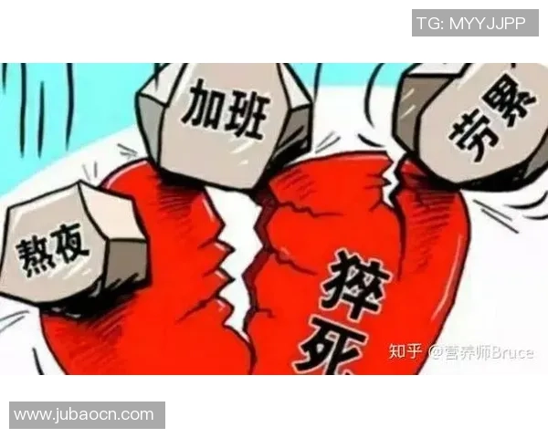 足球明星心脏健康隐患揭秘谁在运动场上面临风险 足球明星心脏健康隐患揭秘谁在运动场上面临风险