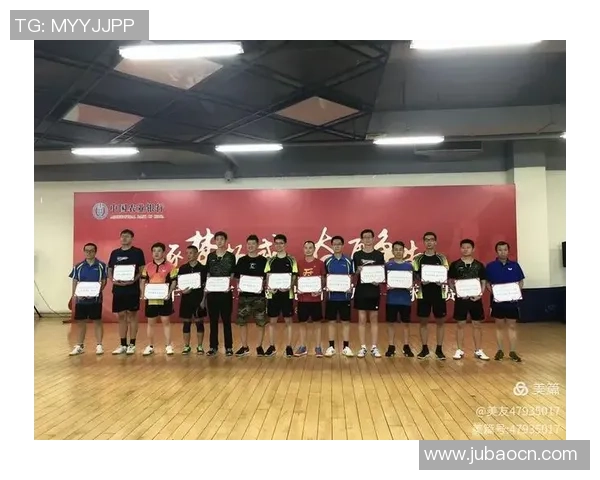 李磊独家:分享乒乓球心得 李磊独家:分享乒乓球心得