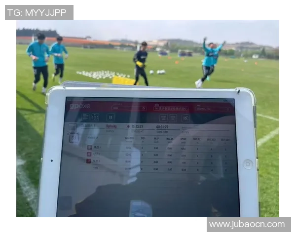 数据分析：南京足球队的节奏表现