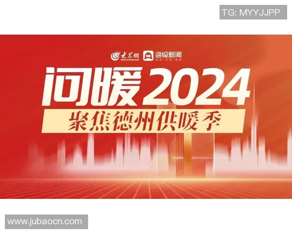 重磅专题：南京排球队的盯防革新