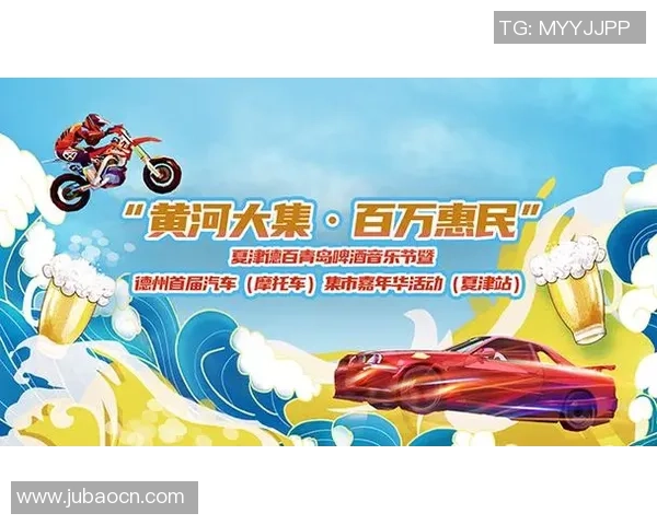 重磅专题：武汉攀岩队的运营革新