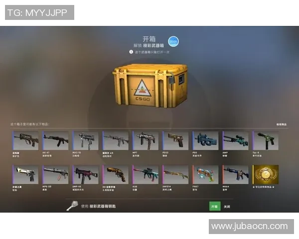 深度对话:吴敏的CS_GO人生